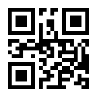 QR-Code zur Seite https://www.isbn.de/9783864131424