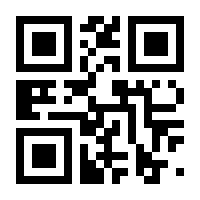 QR-Code zur Seite https://www.isbn.de/9783864131431