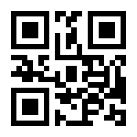 QR-Code zur Seite https://www.isbn.de/9783864131646