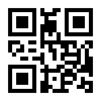 QR-Code zur Seite https://www.isbn.de/9783864132513