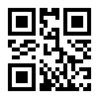 QR-Code zur Seite https://www.isbn.de/9783864133824