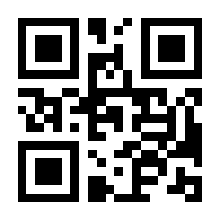 QR-Code zur Seite https://www.isbn.de/9783864134081