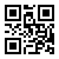 QR-Code zur Seite https://www.isbn.de/9783864134470