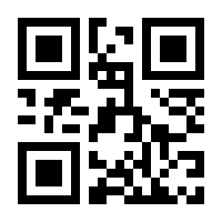 QR-Code zur Seite https://www.isbn.de/9783864135897