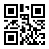 QR-Code zur Seite https://www.isbn.de/9783864136023