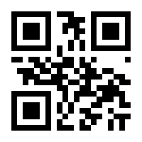 QR-Code zur Buchseite 9783864138034