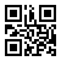 QR-Code zur Seite https://www.isbn.de/9783864138386