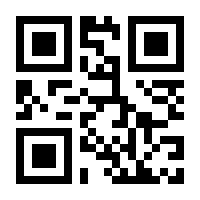 QR-Code zur Seite https://www.isbn.de/9783864138928