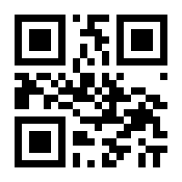 QR-Code zur Seite https://www.isbn.de/9783864140983