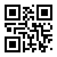 QR-Code zur Seite https://www.isbn.de/9783864140990
