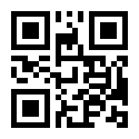 QR-Code zur Seite https://www.isbn.de/9783864143243