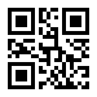 QR-Code zur Seite https://www.isbn.de/9783864143588
