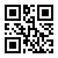 QR-Code zur Seite https://www.isbn.de/9783864143724