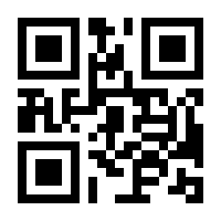 QR-Code zur Seite https://www.isbn.de/9783864144417