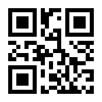 QR-Code zur Seite https://www.isbn.de/9783864144424