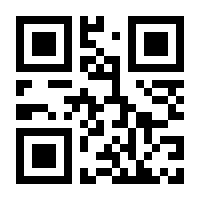 QR-Code zur Seite https://www.isbn.de/9783864147029