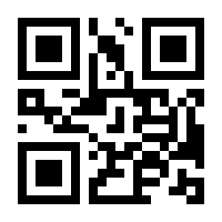 QR-Code zur Seite https://www.isbn.de/9783864147074