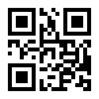 QR-Code zur Seite https://www.isbn.de/9783864147265