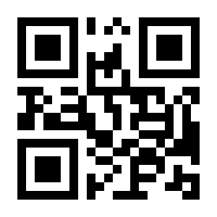 QR-Code zur Seite https://www.isbn.de/9783864147487