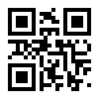 QR-Code zur Seite https://www.isbn.de/9783864148736