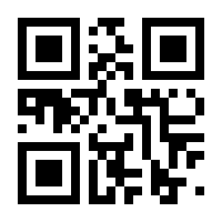 QR-Code zur Seite https://www.isbn.de/9783864149498