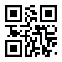 QR-Code zur Seite https://www.isbn.de/9783864149733