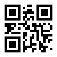 QR-Code zur Seite https://www.isbn.de/9783864149900