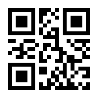 QR-Code zur Seite https://www.isbn.de/9783864152214