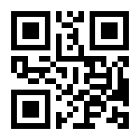 QR-Code zur Seite https://www.isbn.de/9783864153204