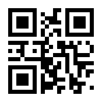 QR-Code zur Seite https://www.isbn.de/9783864153471