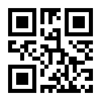 QR-Code zur Seite https://www.isbn.de/9783864154850