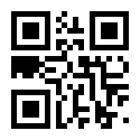 QR-Code zur Seite https://www.isbn.de/9783864155314