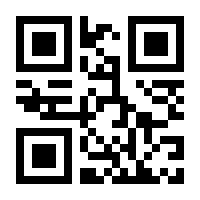 QR-Code zur Seite https://www.isbn.de/9783864155468