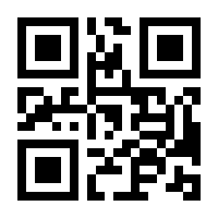 QR-Code zur Seite https://www.isbn.de/9783864155857