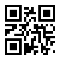 QR-Code zur Seite https://www.isbn.de/9783864155901