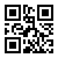 QR-Code zur Seite https://www.isbn.de/9783864156137