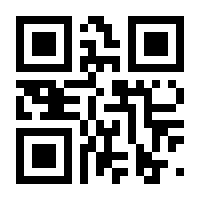 QR-Code zur Seite https://www.isbn.de/9783864156922