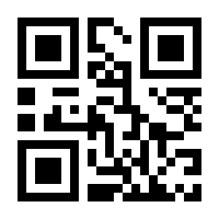 QR-Code zur Seite https://www.isbn.de/9783864157189