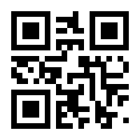 QR-Code zur Seite https://www.isbn.de/9783864158766