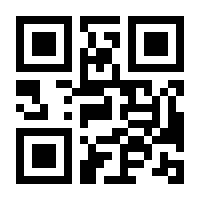 QR-Code zur Seite https://www.isbn.de/9783864160097