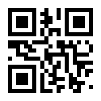 QR-Code zur Seite https://www.isbn.de/9783864160103