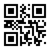 QR-Code zur Seite https://www.isbn.de/9783864180569
