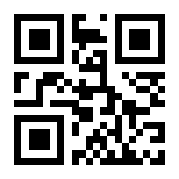 QR-Code zur Seite https://www.isbn.de/9783864180644