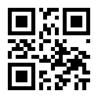 QR-Code zur Seite https://www.isbn.de/9783864181221