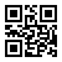 QR-Code zur Seite https://www.isbn.de/9783864241642