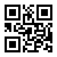 QR-Code zur Seite https://www.isbn.de/9783864242342