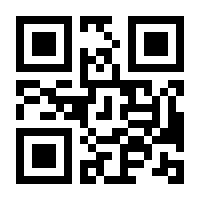 QR-Code zur Seite https://www.isbn.de/9783864245565