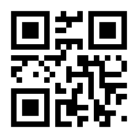 QR-Code zur Seite https://www.isbn.de/9783864250446