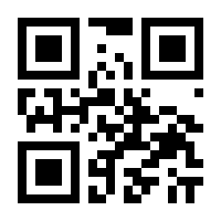 QR-Code zur Seite https://www.isbn.de/9783864250477