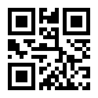 QR-Code zur Seite https://www.isbn.de/9783864250651